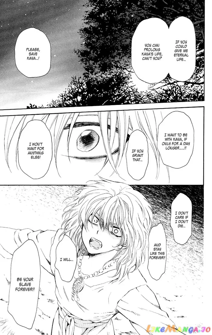 Yona of the Dawn Chapter 104 image 27_optimized